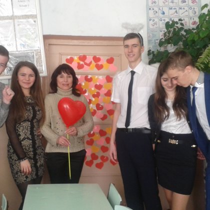 Сердечка любовіт від одинадцятикласників