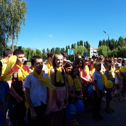 Урочисте відкриття мовного  табору